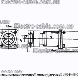Соединитель низкочастотный цилиндрический РБН2-23-34Г2-В - фотография № 1.