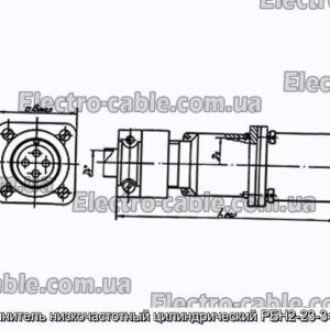 Соединитель низкочастотный цилиндрический РБН2-23-34Ш2-В - фотография № 1.