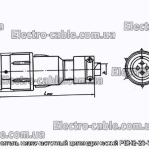 Соединитель низкочастотный цилиндрический РБН2-23-34Ш7-В - фотография № 1.