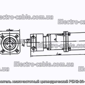 Соединитель низкочастотный цилиндрический РБН2-26-18Г2-В - фотография № 1.