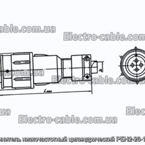 Соединитель низкочастотный цилиндрический РБН2-26-18Г7-В - фотография № 1.