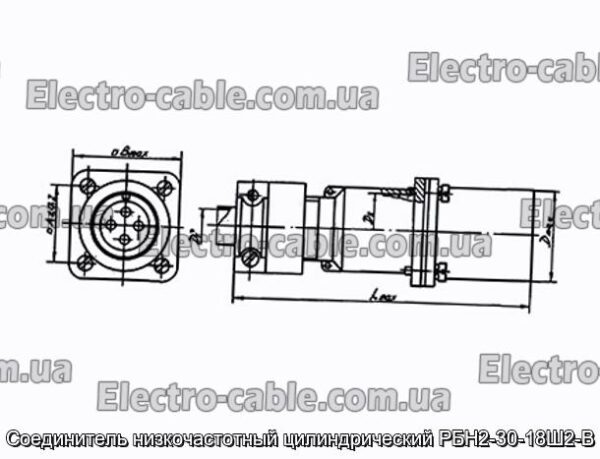 З&#39;єднувач низькочастотний циліндричний РБН2-30-18Ш2-В - фотографія №1.