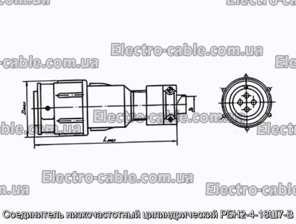 З&#39;єднувач низькочастотний циліндричний РБН2-4-18Ш7-В - фотографія №1.