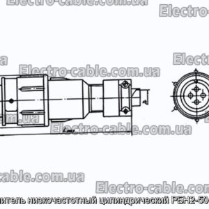 Соединитель низкочастотный цилиндрический РБН2-50-18Г7-В - фотография № 1.