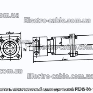 Соединитель низкочастотный цилиндрический РБН2-50-18Ш2-В - фотография № 1.