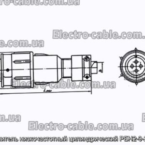 Соединитель низкочастотный цилиндрический РБН2-9-26Ш7-В - фотография № 1.