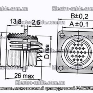 Соединитель низкочастотный цилиндрический РМГ27Б7Ш2В1 - фотография № 1.