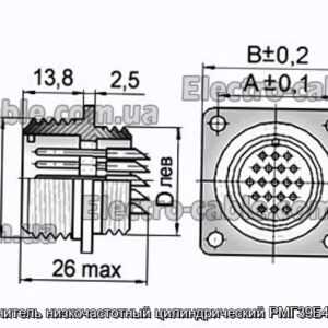 Соединитель низкочастотный цилиндрический РМГ39Б45Ш2А1 - фотография № 1.