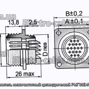 Соединитель низкочастотный цилиндрический РМГ39Б45Ш2В1 - фотография № 1.