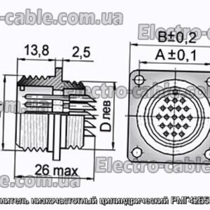 Соединитель низкочастотный цилиндрический РМГ42Б50Ш2В1 - фотография № 1.