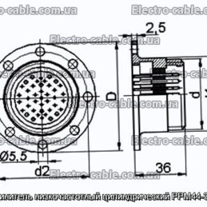 Соединитель низкочастотный цилиндрический РРМ44-30-2-В - фотография № 1.