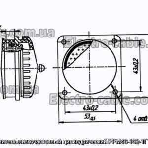 Соединитель низкочастотный цилиндрический РРМ46-102-1Г1В11-В - фотография № 1.