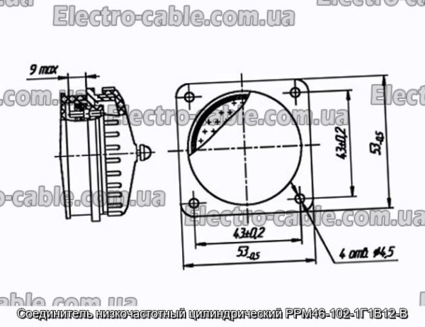 З&#39;єднувач низькочастотний циліндричний РРМ46-102-1Г1В12-В - фотографія №1.
