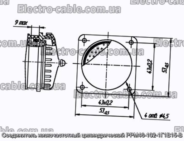 Соединитель низкочастотный цилиндрический РРМ46-102-1Г1В15-В - фотография № 1.
