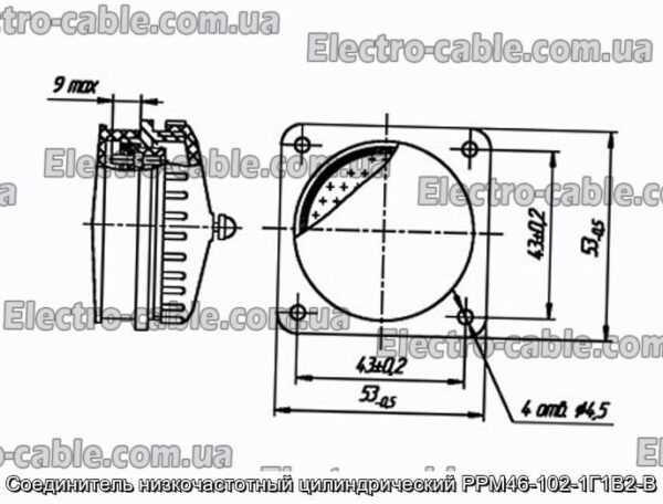 Соединитель низкочастотный цилиндрический РРМ46-102-1Г1В2-В - фотография № 1.