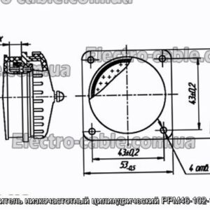 Соединитель низкочастотный цилиндрический РРМ46-102-1Г1В4-В - фотография № 1.