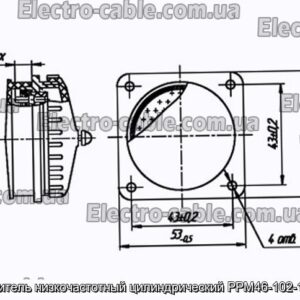 Соединитель низкочастотный цилиндрический РРМ46-102-1Г1В6-В - фотография № 1.