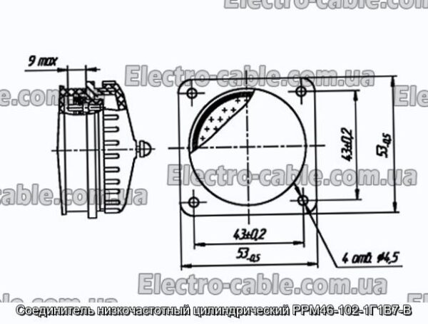 Соединитель низкочастотный цилиндрический РРМ46-102-1Г1В7-В - фотография № 1.