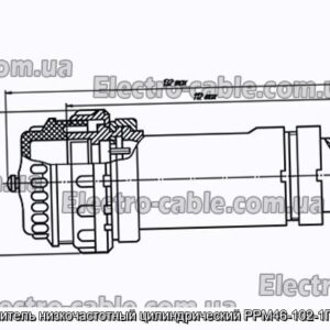 Соединитель низкочастотный цилиндрический РРМ46-102-1Г6А11-В - фотография № 1.