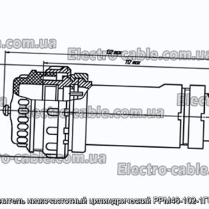 Соединитель низкочастотный цилиндрический РРМ46-102-1Г6А15-В - фотография № 1.
