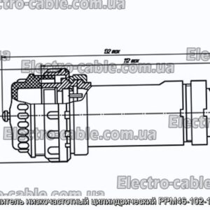 Соединитель низкочастотный цилиндрический РРМ46-102-1Г6А4-В - фотография № 1.