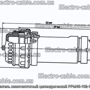 З&#39;єднувач низькочастотний циліндричний РРМ46-102-1Г6А5-В - фотографія №1.