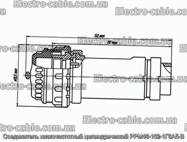З&#39;єднувач низькочастотний циліндричний РРМ46-102-1Г6А5-В - фотографія №1.