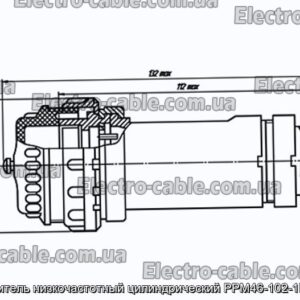 З&#39;єднувач низькочастотний циліндричний РРМ46-102-1Г6В11-В - фотографія №1.