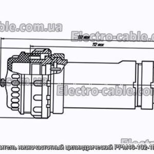 З&#39;єднувач низькочастотний циліндричний РРМ46-102-1Г6В12-В - фотографія №1.