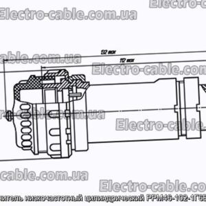 З&#39;єднувач низькочастотний циліндричний РРМ46-102-1Г6В19-3-В - фотографія №1.