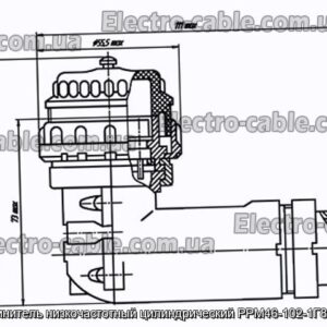 З&#39;єднувач низькочастотний циліндричний РРМ46-102-1Г8А10-В - фотографія №1.