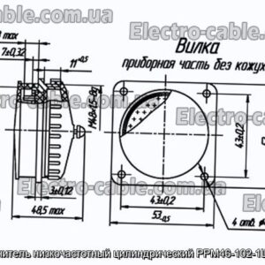 Соединитель низкочастотный цилиндрический РРМ46-102-1Ш1А4-В - фотография № 1.