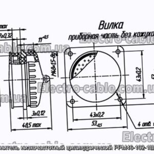 Соединитель низкочастотный цилиндрический РРМ46-102-1Ш1В1-В - фотография № 1.