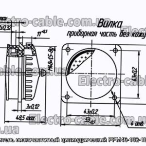 Соединитель низкочастотный цилиндрический РРМ46-102-1Ш1В11-В - фотография № 1.