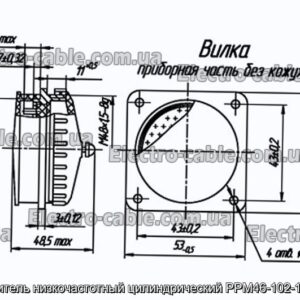 Соединитель низкочастотный цилиндрический РРМ46-102-1Ш1В3-В - фотография № 1.