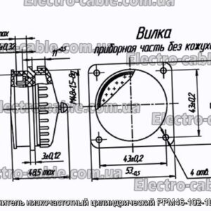 Соединитель низкочастотный цилиндрический РРМ46-102-1Ш1В4-В - фотография № 1.