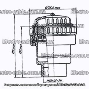 З&#39;єднувач низькочастотний циліндричний РРМ47-102-2Г6А5-3-В - фотографія №1.