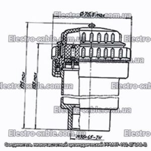 З&#39;єднувач низькочастотний циліндричний РРМ47-102-2Г6А8-В - фотографія №1.