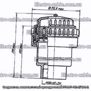 З&#39;єднувач низькочастотний циліндричний РРМ47-102-2Г6А9-В - фотографія №1.