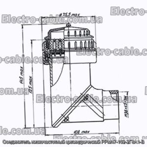 Соединитель низкочастотный цилиндрический РРМ47-102-2Г8А1-В - фотография № 1.