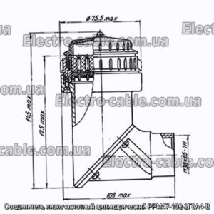 Соединитель низкочастотный цилиндрический РРМ47-102-2Г8А4-В - фотография № 1.