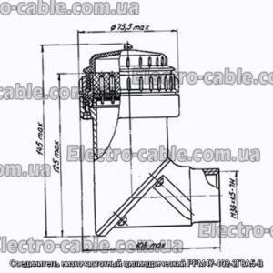 Соединитель низкочастотный цилиндрический РРМ47-102-2Г8А5-В - фотография № 1.