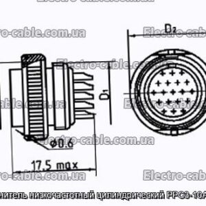 Соединитель низкочастотный цилиндрический РРС3-10А-0-5-Э - фотография № 1.