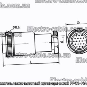 Соединитель низкочастотный цилиндрический РРС3-10А-7-1-Э - фотография № 1.