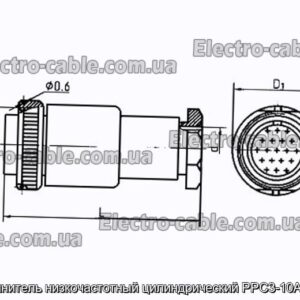 Соединитель низкочастотный цилиндрический РРС3-10А-7-2-В - фотография № 1.