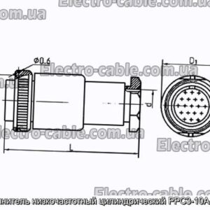 Соединитель низкочастотный цилиндрический РРС3-10А-7-4-Э - фотография № 1.