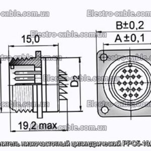 Соединитель низкочастотный цилиндрический РРС5-10А-1-1-В - фотография № 1.