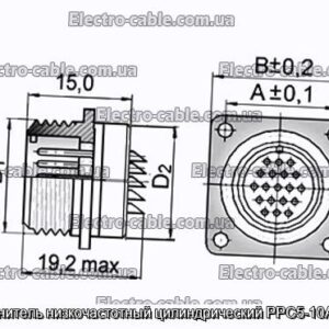 Соединитель низкочастотный цилиндрический РРС5-10А-1-2-В - фотография № 1.