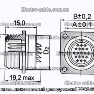 Соединитель низкочастотный цилиндрический РРС5-32-1-1-В - фотография № 1.