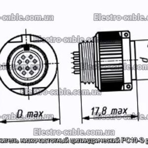 Соединитель низкочастотный цилиндрический РС10-Э розетка - фотография № 1.